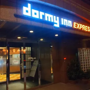 酒店 浅草多美迎全球舱酒店