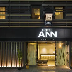 Hotel Ann Tsukiji, Tokyo