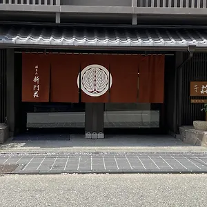 Gion Shinmonso Japan