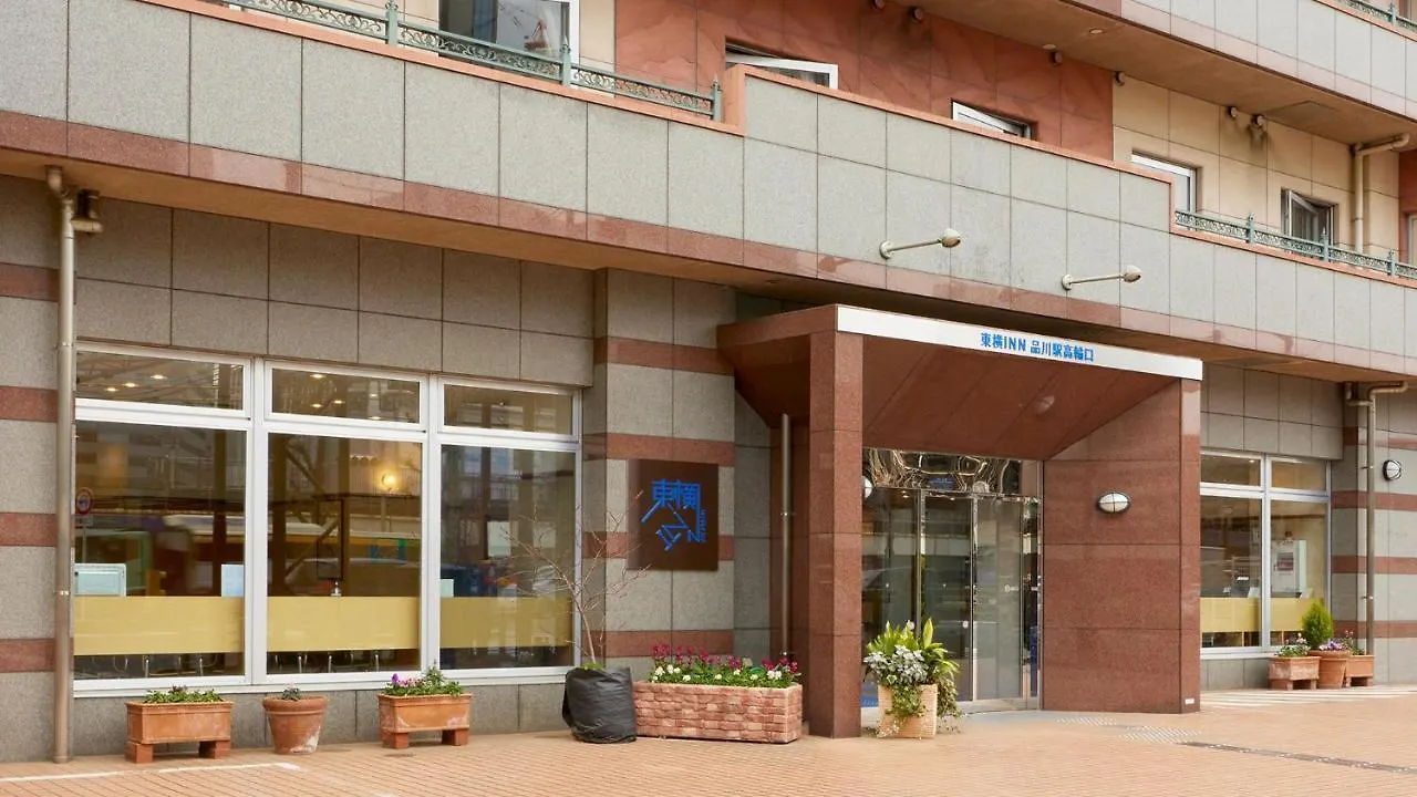 Hotel Toyoko Inn Tokyo Shinagawa-Eki Takanawa-Guchi