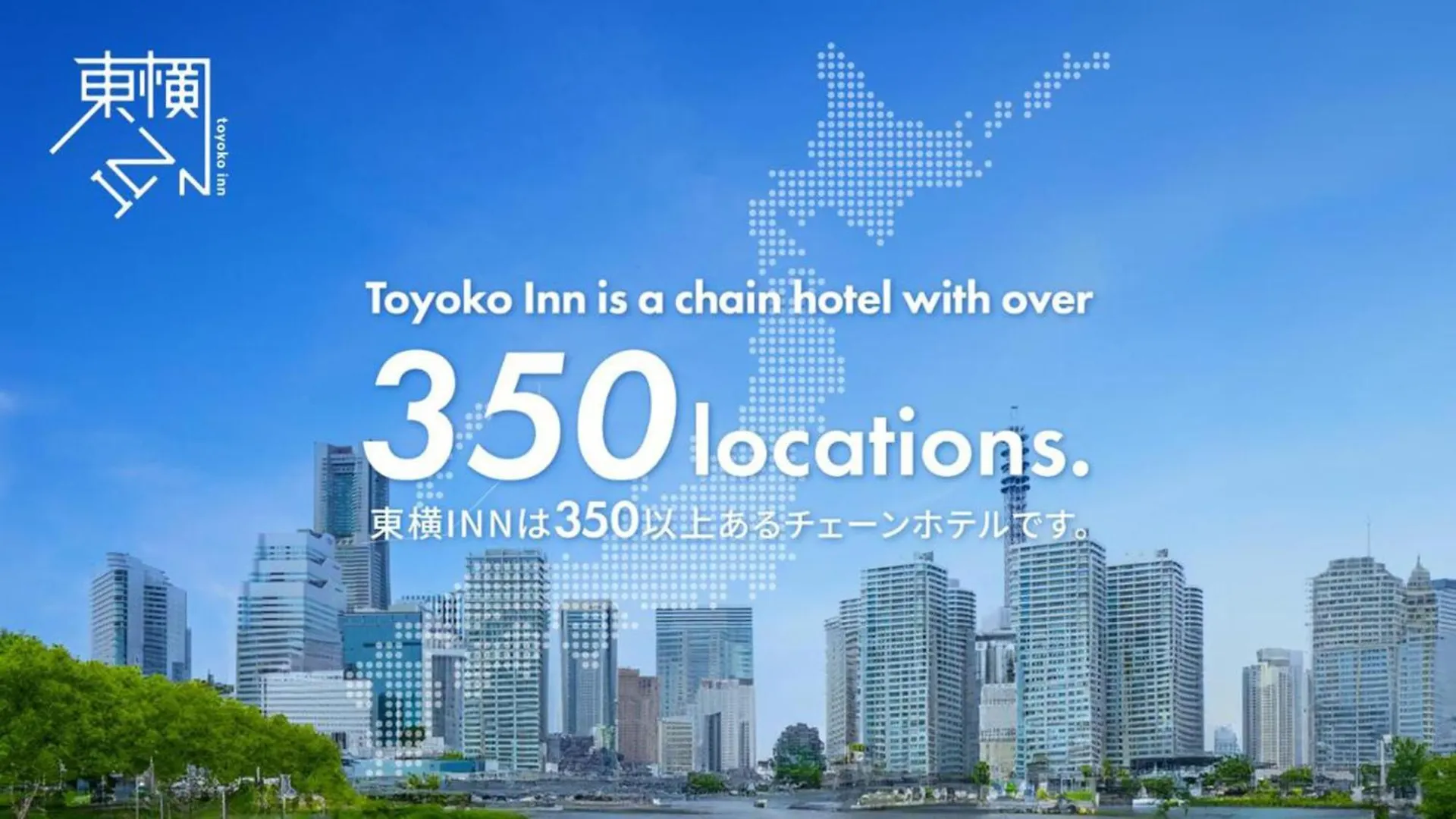 Toyoko Inn Tokyo Shinagawa-Eki Takanawa-Guchi