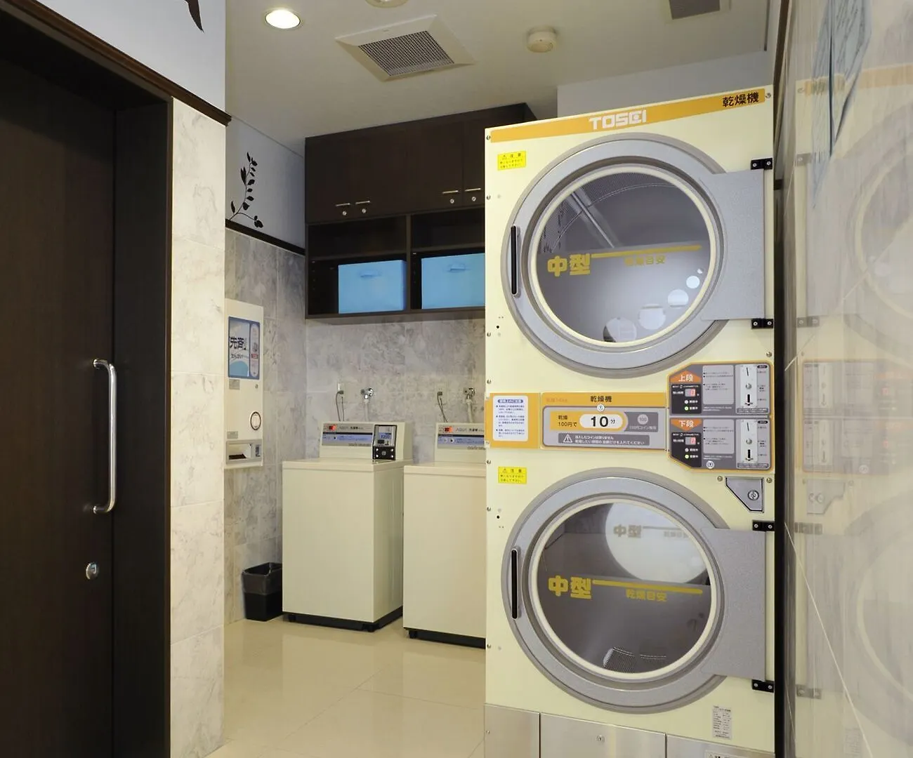 *** Hotel Toyoko Inn Tokyo Shinagawa-Eki Takanawa-Guchi Japan