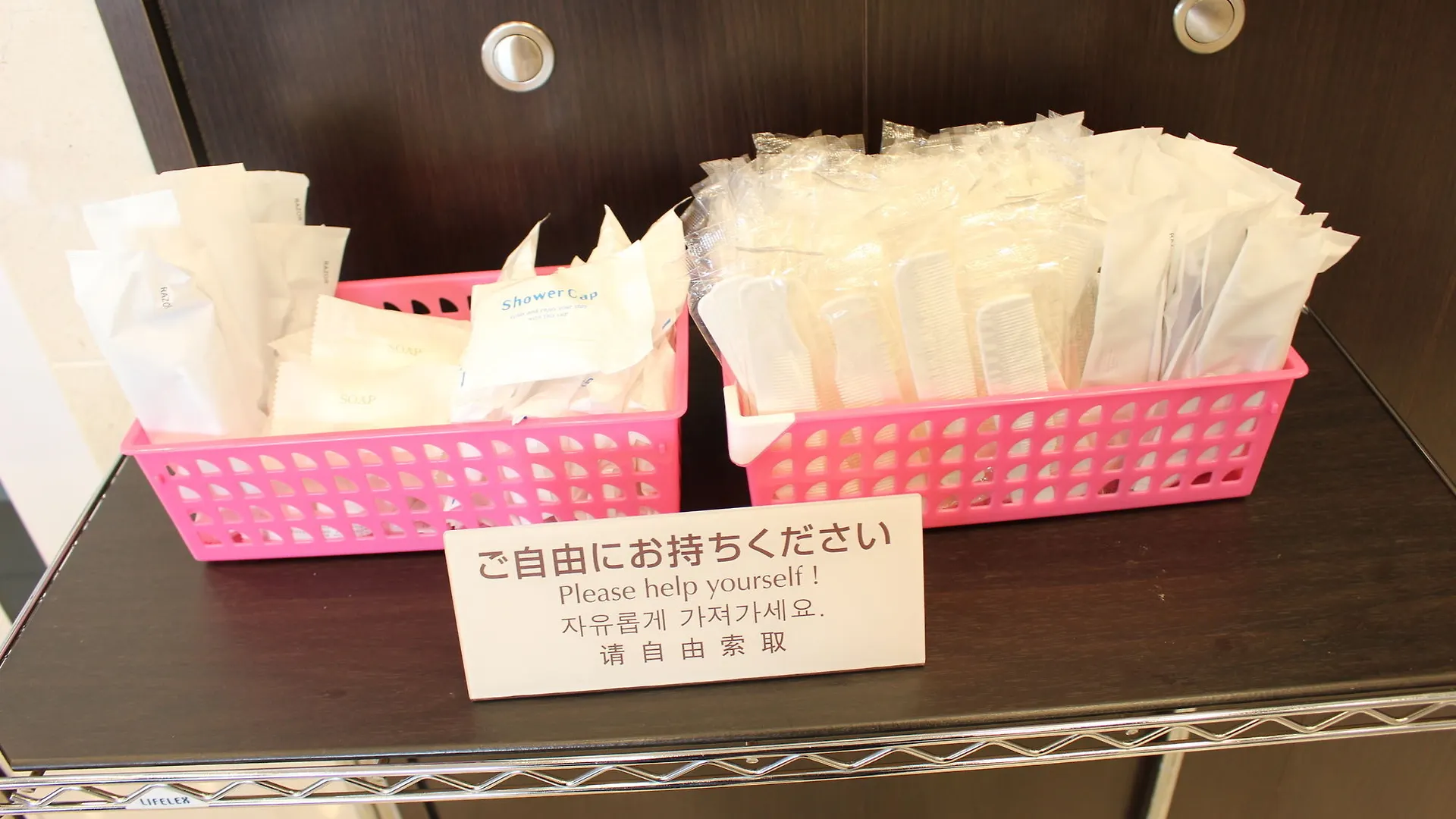 Hotel Toyoko Inn Tokyo Shinagawa-Eki Takanawa-Guchi