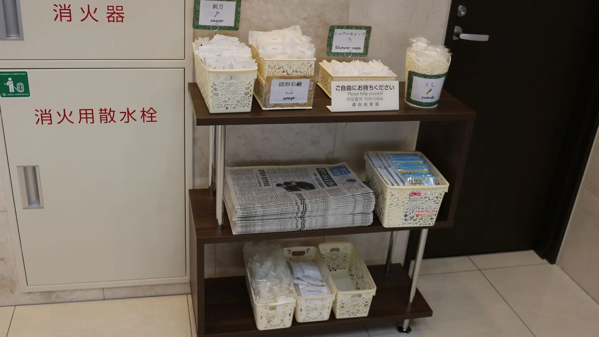 *** Hotel Toyoko Inn Tokyo Shinagawa-Eki Takanawa-Guchi Japan