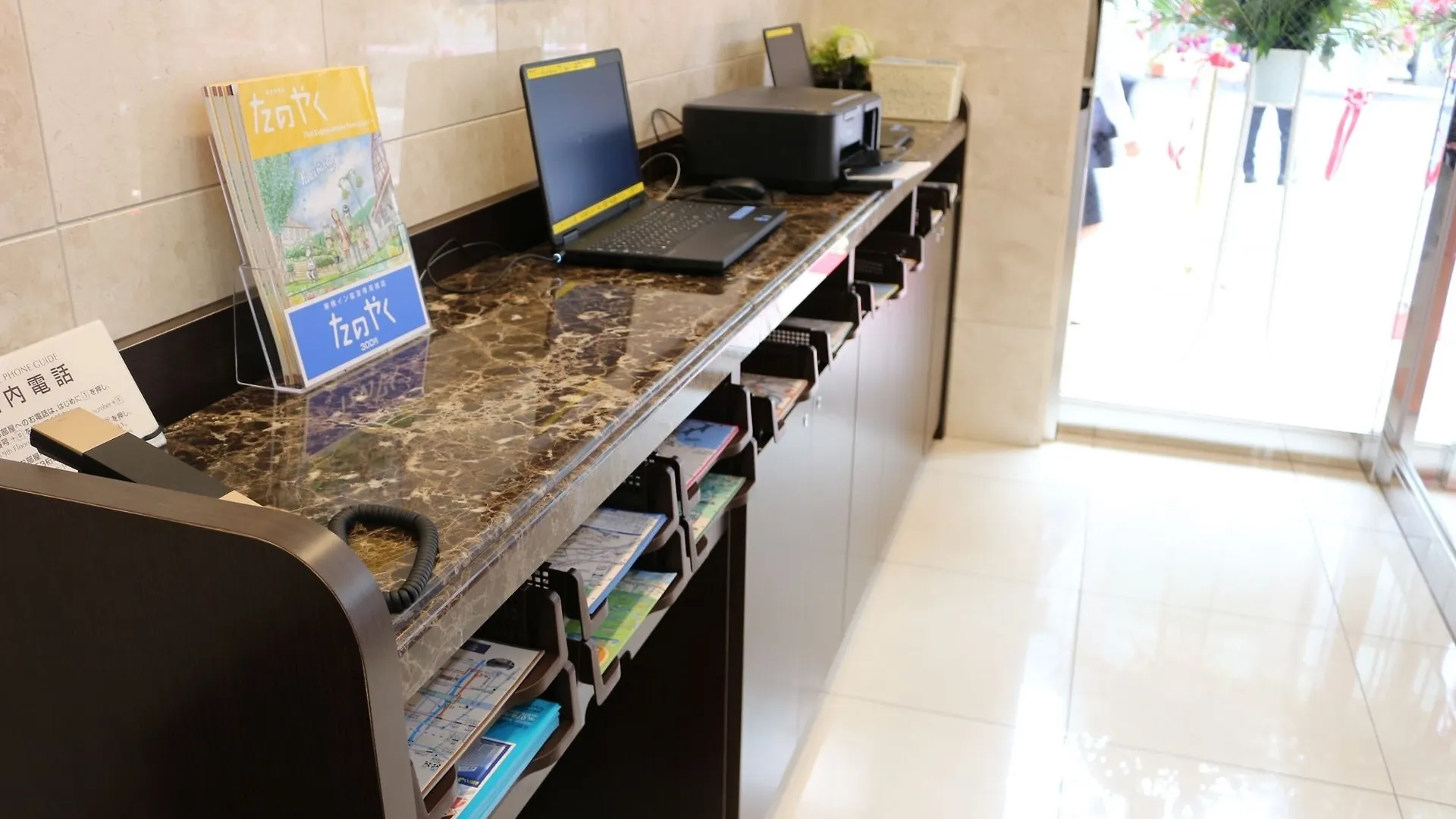 Toyoko Inn Tokyo Shinagawa-Eki Takanawa-Guchi